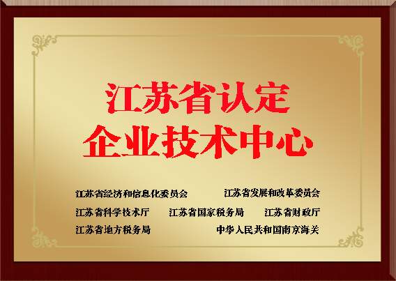 恒峰g22 - 官网入口 -- 每天有惊喜