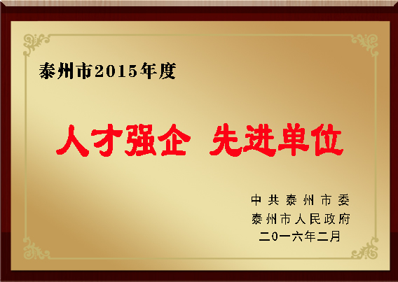 恒峰g22 - 官网入口 -- 每天有惊喜