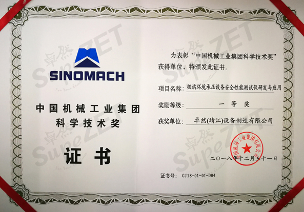 恒峰g22 - 官网入口 -- 每天有惊喜