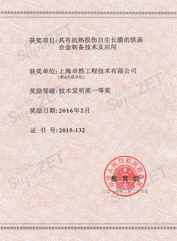 恒峰g22 - 官网入口 -- 每天有惊喜