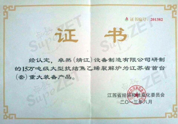 恒峰g22 - 官网入口 -- 每天有惊喜