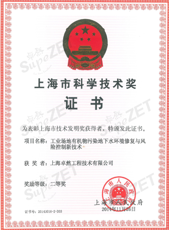 恒峰g22 - 官网入口 -- 每天有惊喜