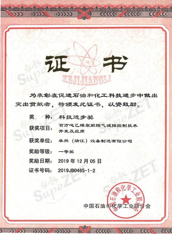 恒峰g22 - 官网入口 -- 每天有惊喜