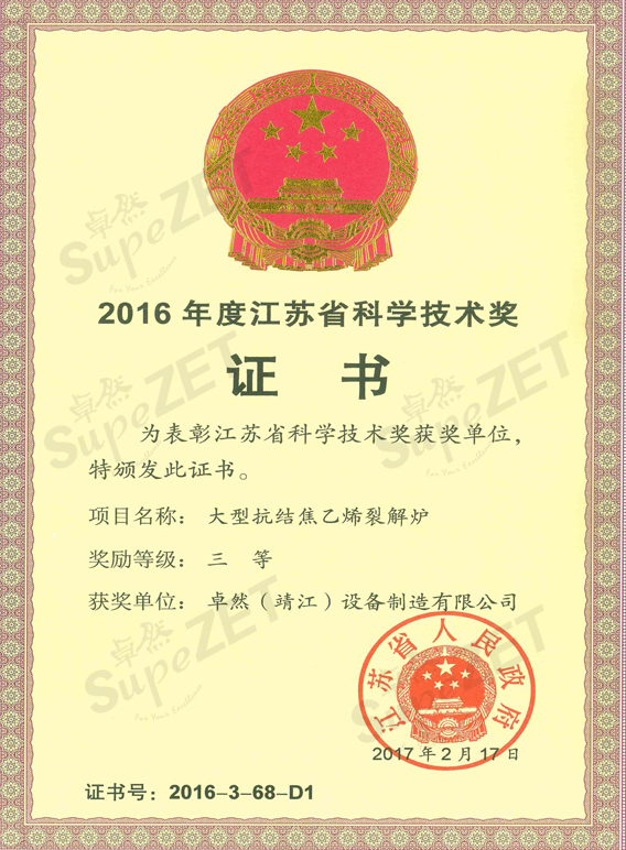 恒峰g22 - 官网入口 -- 每天有惊喜