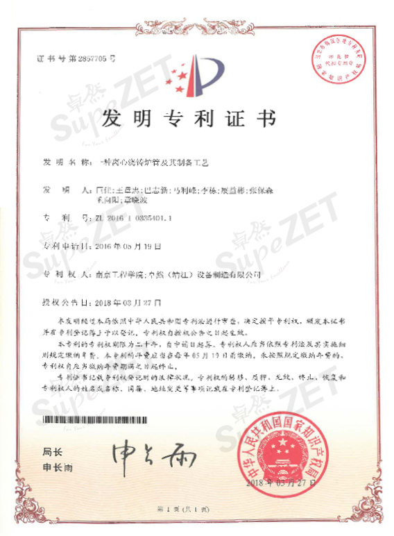 恒峰g22 - 官网入口 -- 每天有惊喜