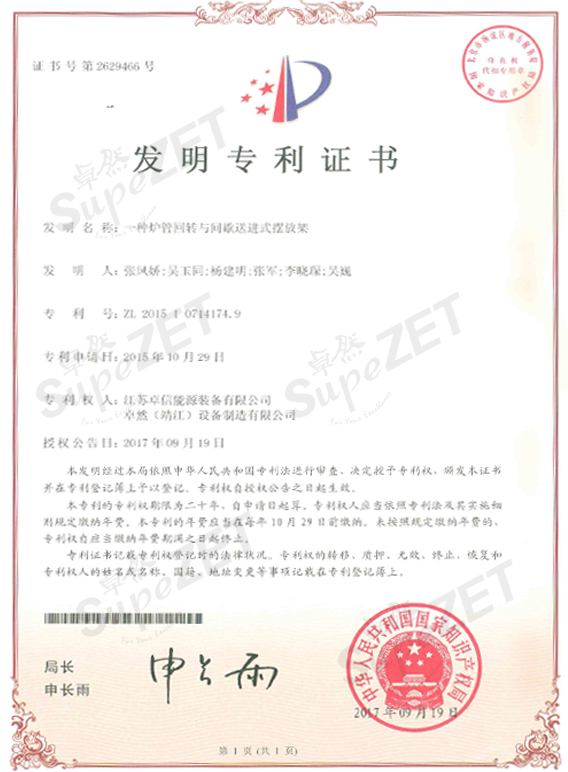 恒峰g22 - 官网入口 -- 每天有惊喜