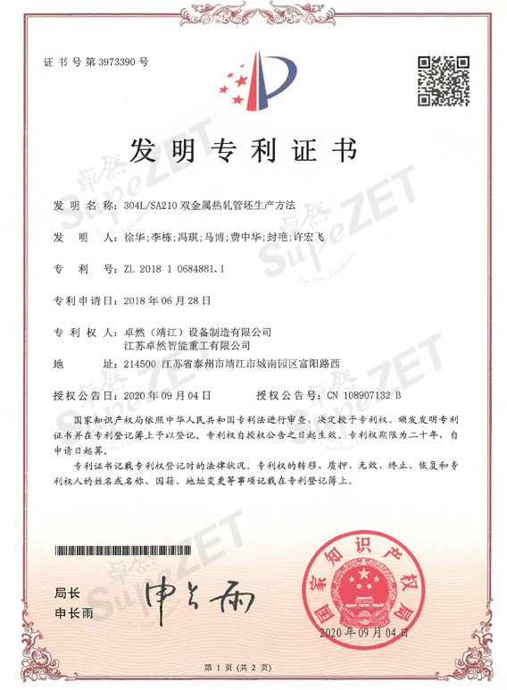 恒峰g22 - 官网入口 -- 每天有惊喜