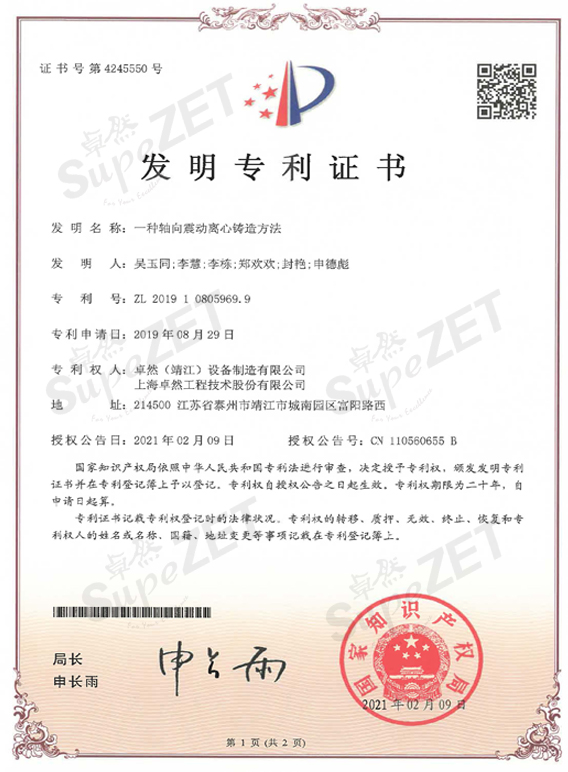 恒峰g22 - 官网入口 -- 每天有惊喜