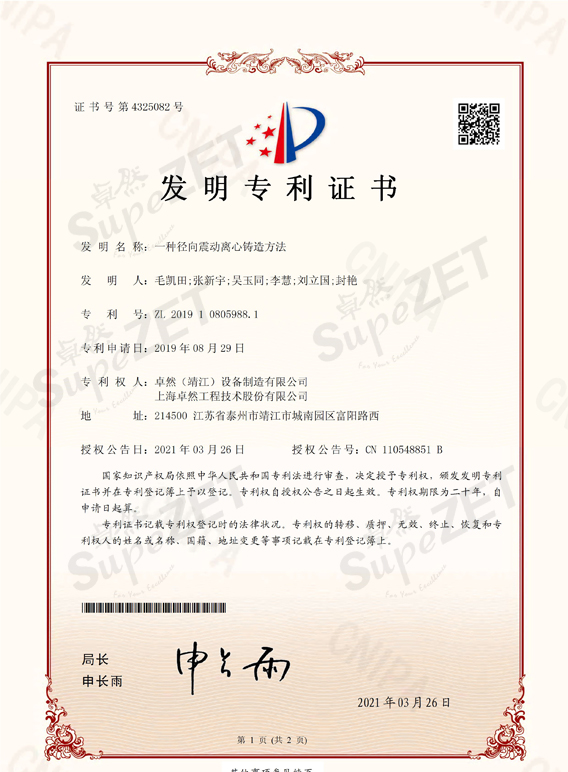 恒峰g22 - 官网入口 -- 每天有惊喜