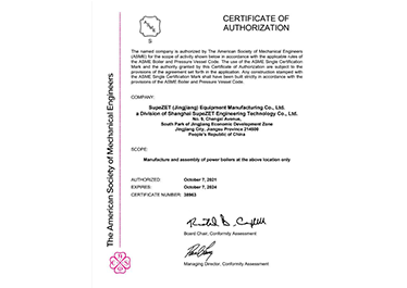 恒峰g22 - 官网入口 -- 每天有惊喜