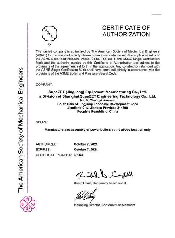 恒峰g22 - 官网入口 -- 每天有惊喜