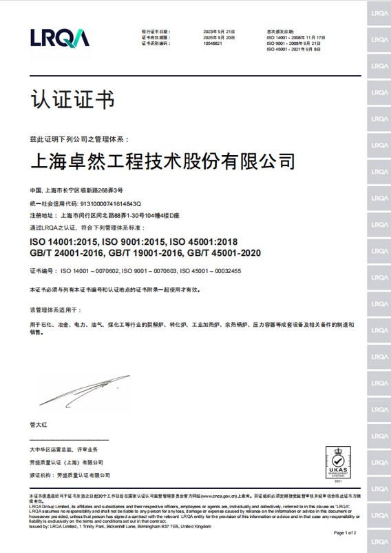 恒峰g22 - 官网入口 -- 每天有惊喜