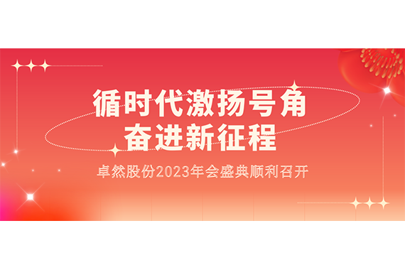 恒峰g22 - 官网入口 -- 每天有惊喜