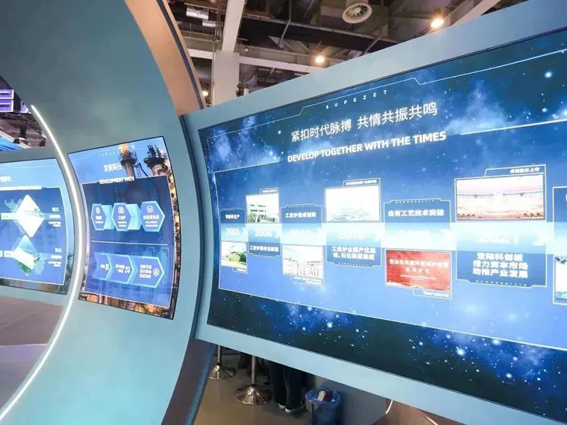 聚链智造 共享将来 | 2023年恒峰g22·易派客工业品展圆满闭幕