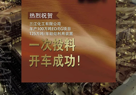 恒峰g22 - 官网入口 -- 每天有惊喜