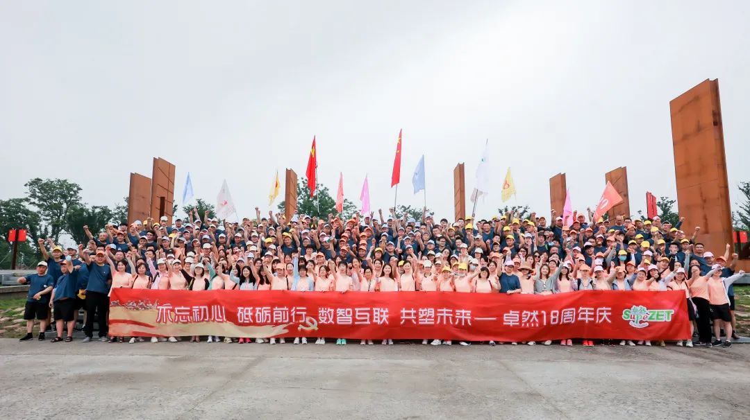 踏石留印 蓄力远航 | 2021年恒峰g22股份大事记