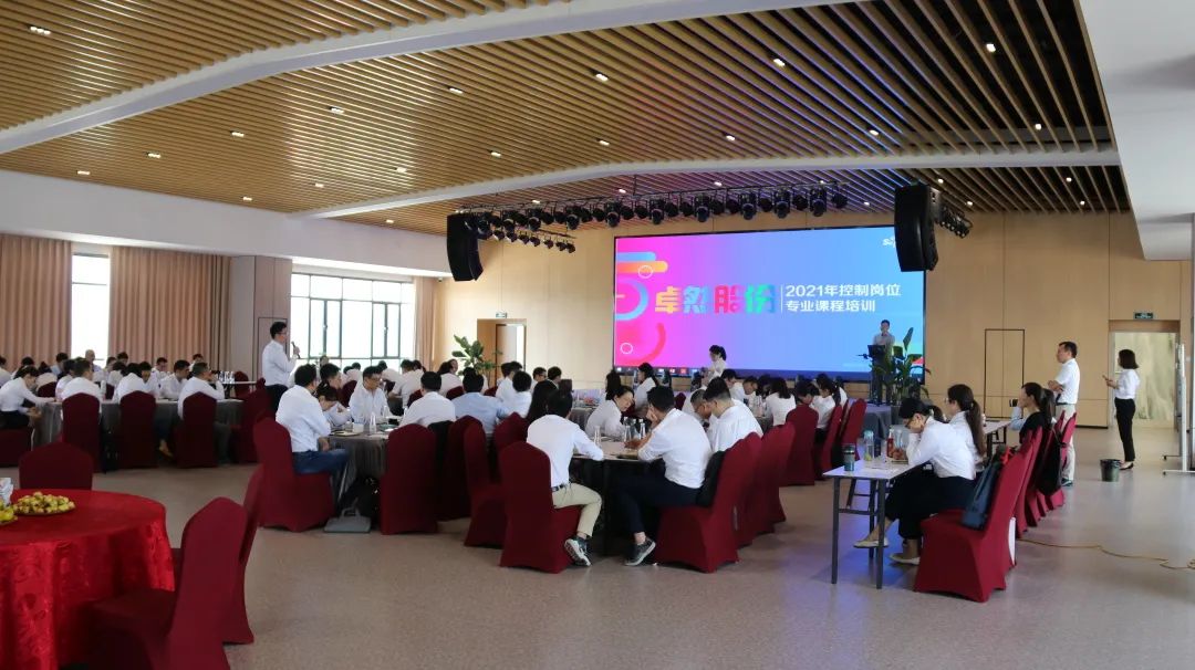 踏石留印 蓄力远航 | 2021年恒峰g22股份大事记