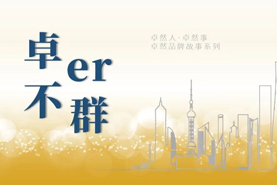 恒峰g22 - 官网入口 -- 每天有惊喜