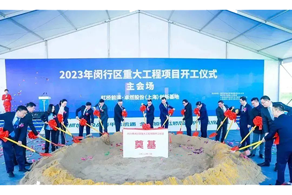 恒峰g22 - 官网入口 -- 每天有惊喜