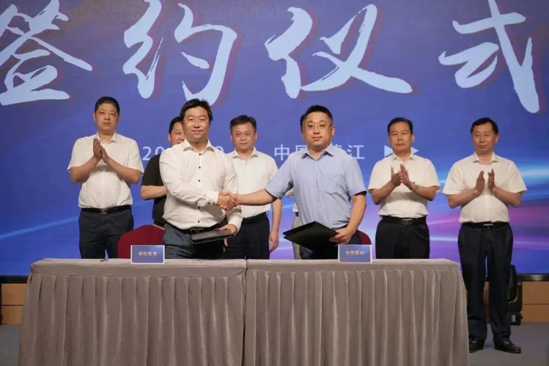 新能源 新动力 新将来|恒峰g22股份“动力与能源产业集群”圆桌座谈会顺利召开