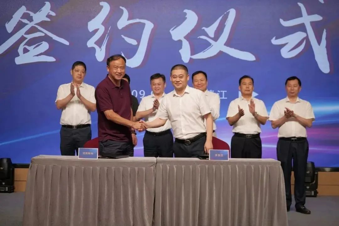 新能源 新动力 新将来|恒峰g22股份“动力与能源产业集群”圆桌座谈会顺利召开