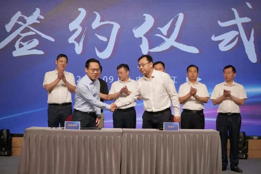 新能源 新动力 新将来|恒峰g22股份“动力与能源产业集群”圆桌座谈会顺利召开