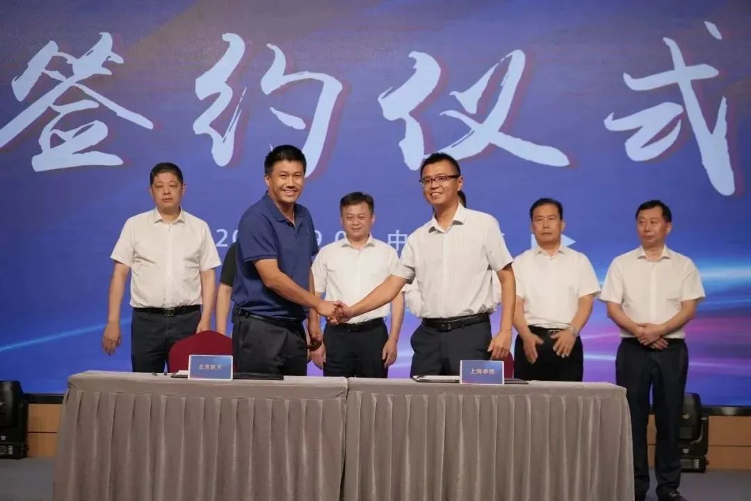 新能源 新动力 新将来|恒峰g22股份“动力与能源产业集群”圆桌座谈会顺利召开