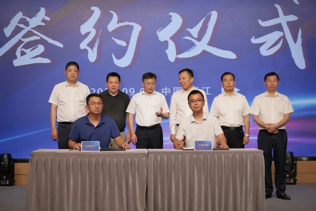 新能源 新动力 新将来|恒峰g22股份“动力与能源产业集群”圆桌座谈会顺利召开