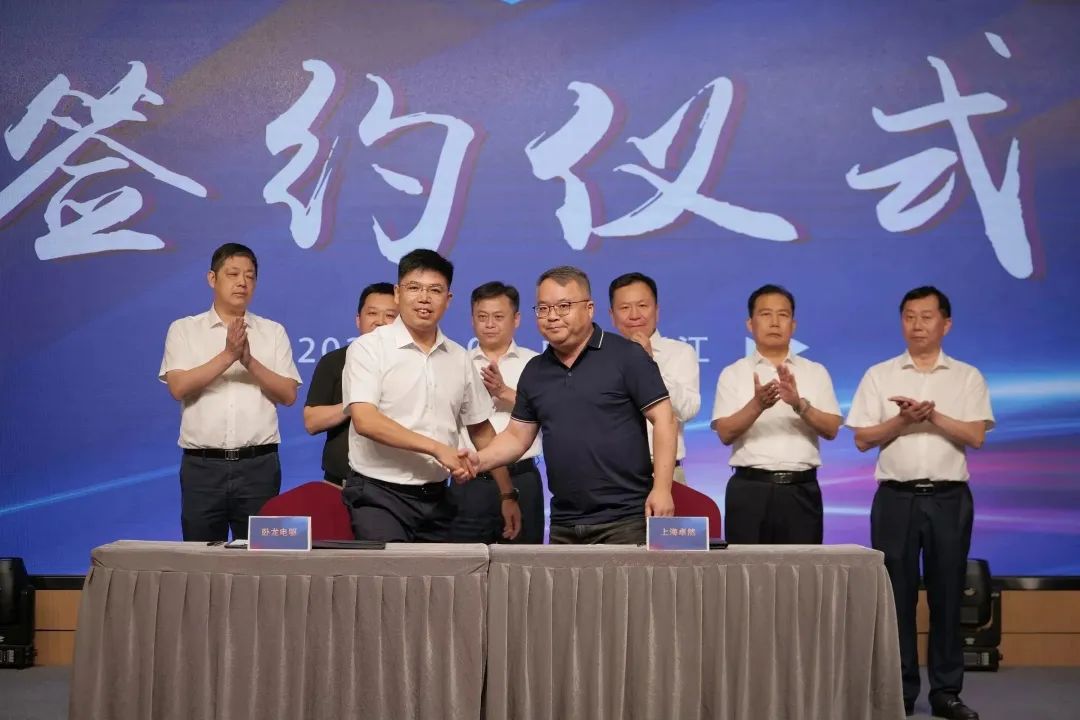 新能源 新动力 新将来|恒峰g22股份“动力与能源产业集群”圆桌座谈会顺利召开