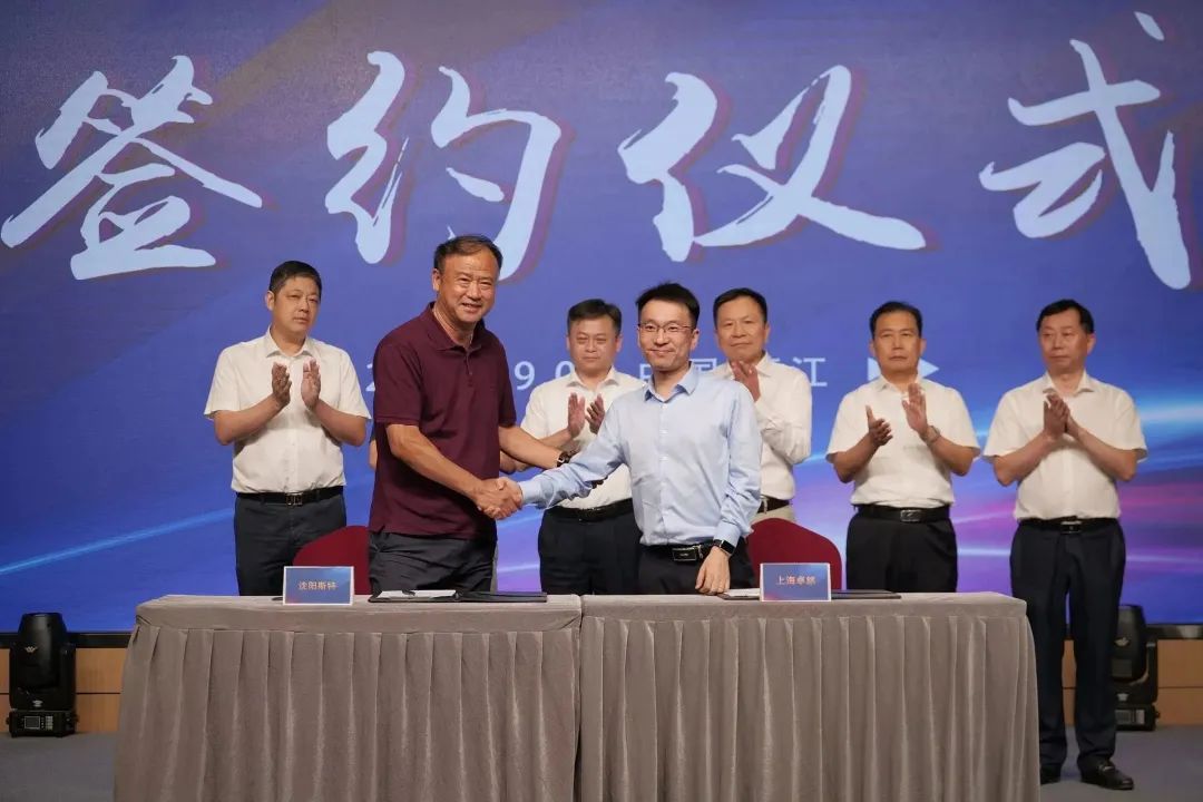 新能源 新动力 新将来|恒峰g22股份“动力与能源产业集群”圆桌座谈会顺利召开