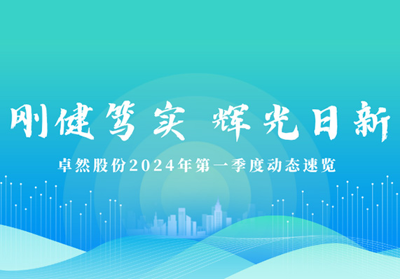 恒峰g22 - 官网入口 -- 每天有惊喜