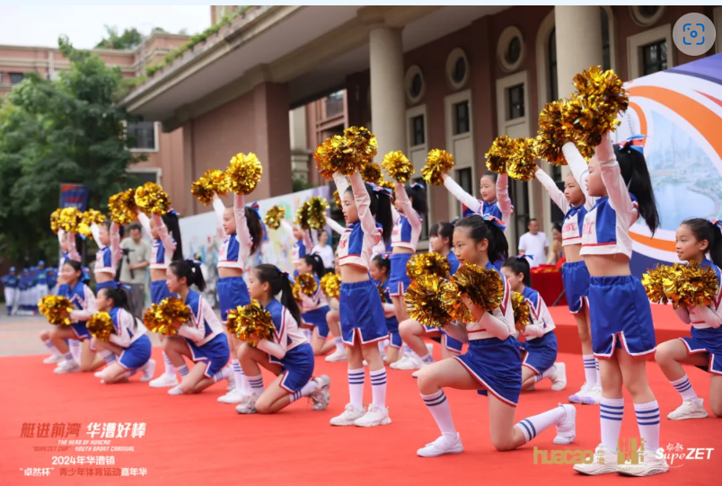 【分院动态】华漕：践行社会责任，关注青少年成长，这家春申金字塔人才企业这样做......