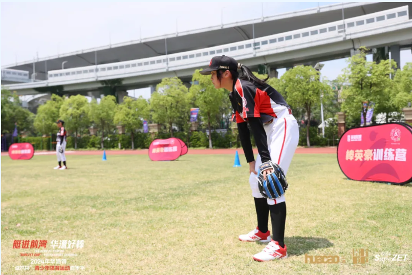 【分院动态】华漕：践行社会责任，关注青少年成长，这家春申金字塔人才企业这样做......