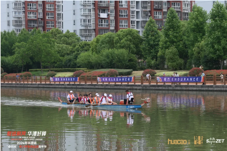 【分院动态】华漕：践行社会责任，关注青少年成长，这家春申金字塔人才企业这样做......