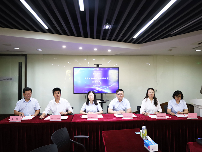 二十一载 智造将来丨贺恒峰g22股份廿终生日，再启新篇