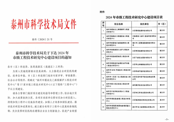 恒峰g22 - 官网入口 -- 每天有惊喜