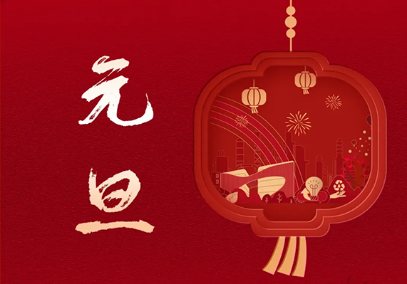 恒峰g22 - 官网入口 -- 每天有惊喜