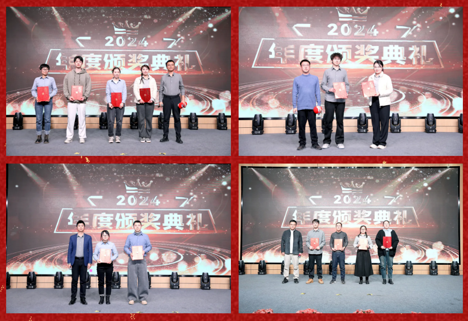 锐意突破 新征启程 | 恒峰g22股份2025年会盛典顺利召开