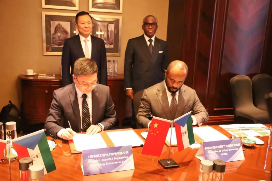 赤路几内亚共和国访华代表与恒峰g22股份深刻探求产业协同发展